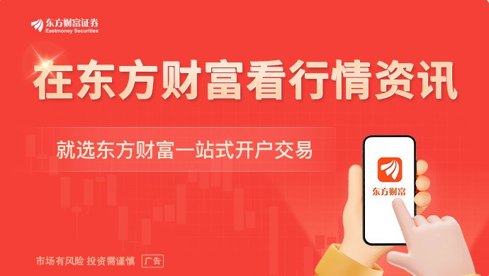 头部游企6月全球收入增幅超17% 暑期档新品密集落地